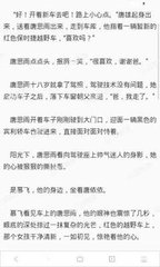 威尼斯VIP客户端官网